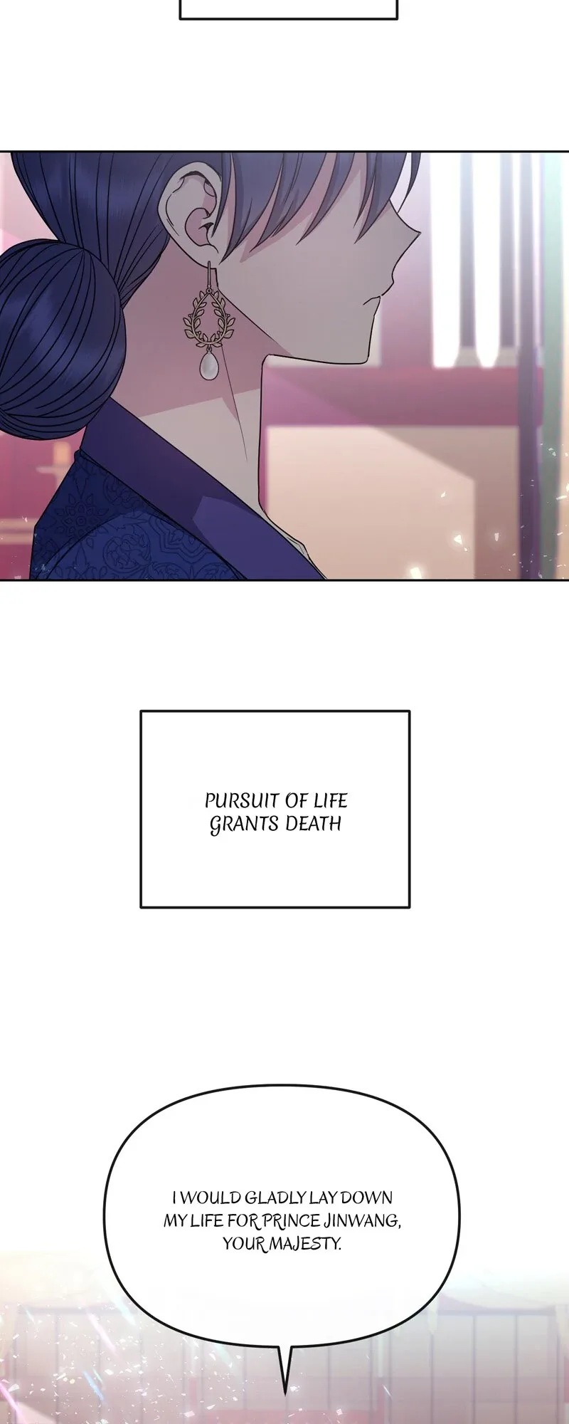Queen’s Revenge Chapter 192 page 7
