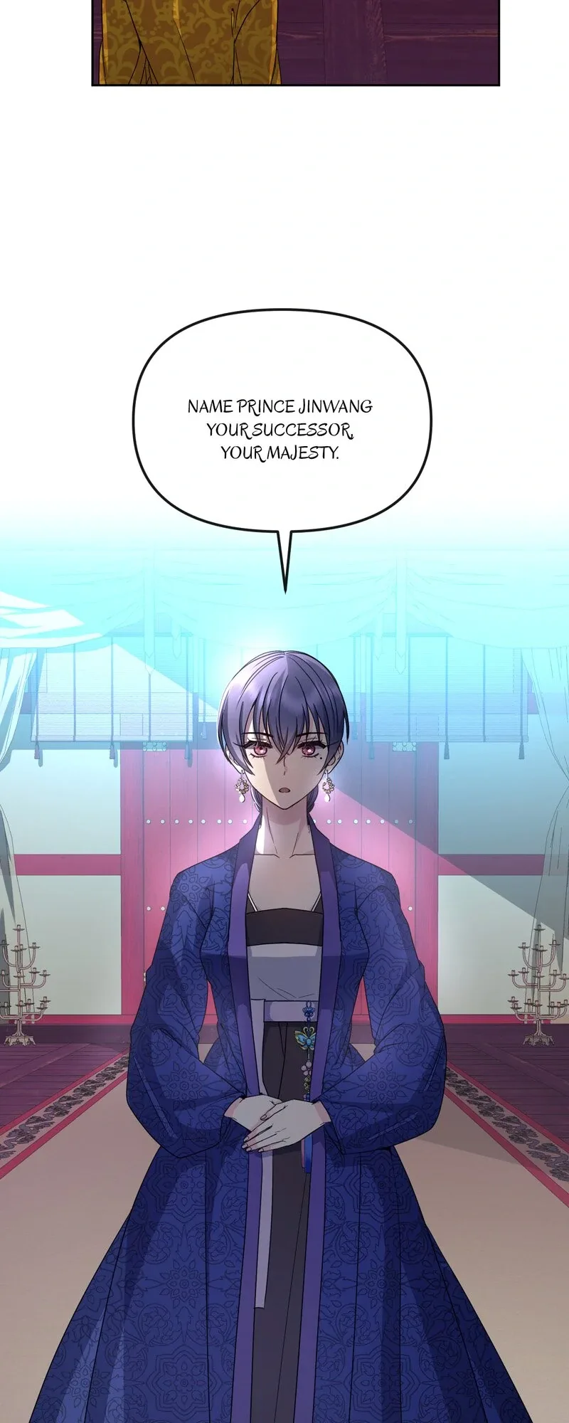 Queen’s Revenge Chapter 192 page 14