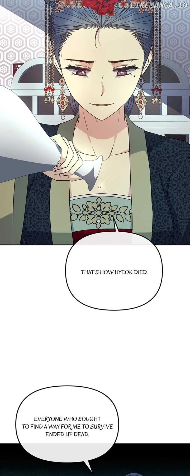 Queen’s Revenge Chapter 189 page 24