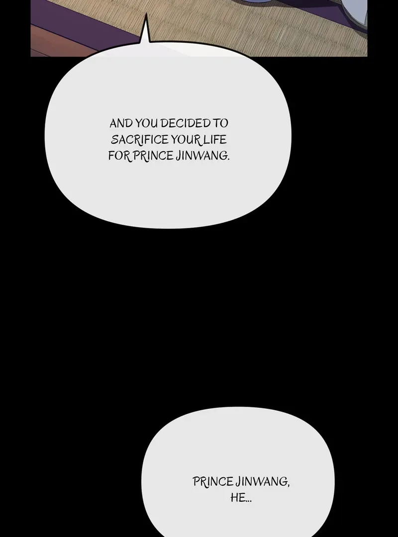 Queen’s Revenge Chapter 194 page 35