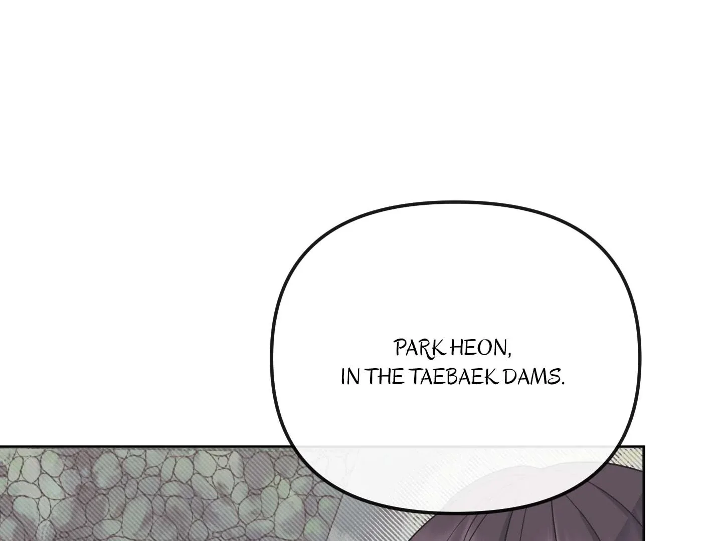Queen’s Revenge Chapter 196 page 106