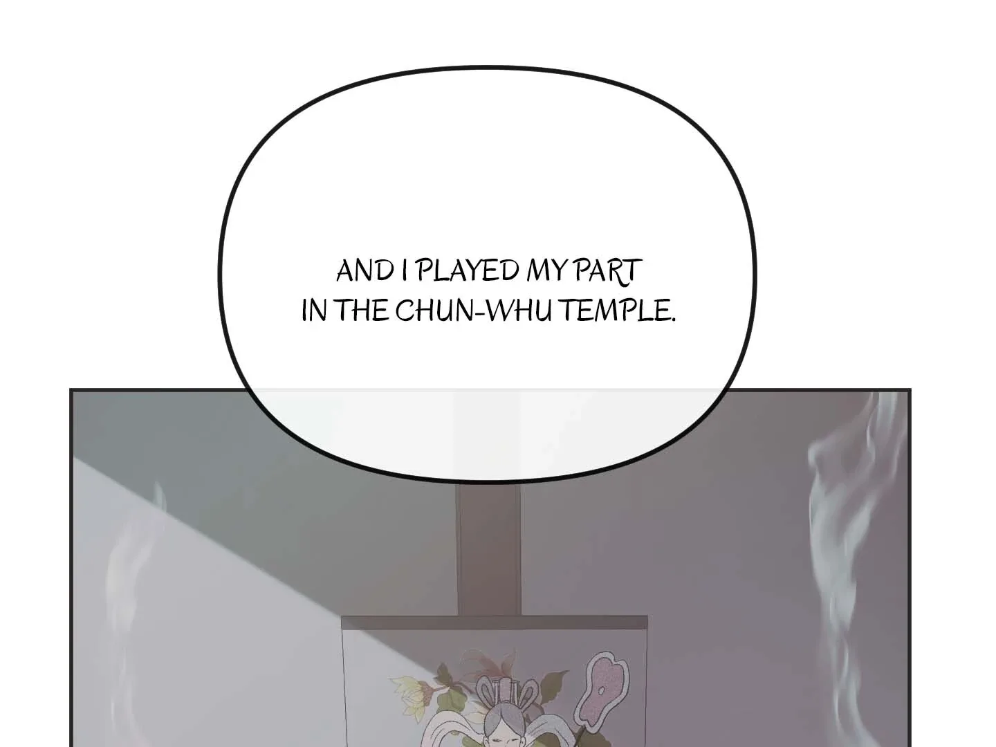 Queen’s Revenge Chapter 196 page 109