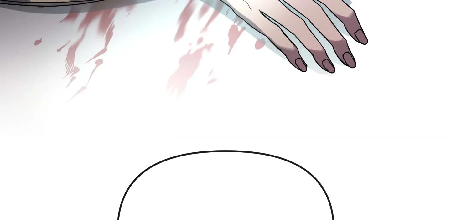 Queen’s Revenge Chapter 198 page 16