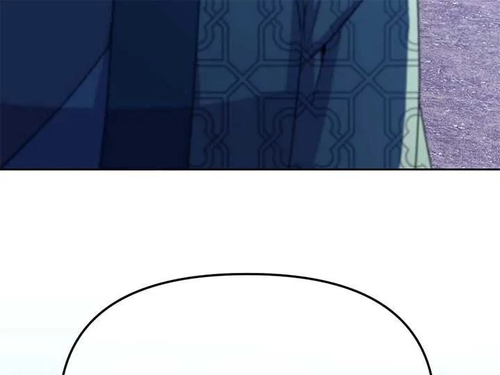 Queen’s Revenge Chapter 201 page 61