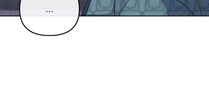 Queen’s Revenge Chapter 201 page 103