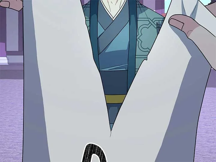 Queen’s Revenge Chapter 201 page 119