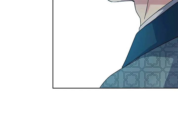 Queen’s Revenge Chapter 201 page 86