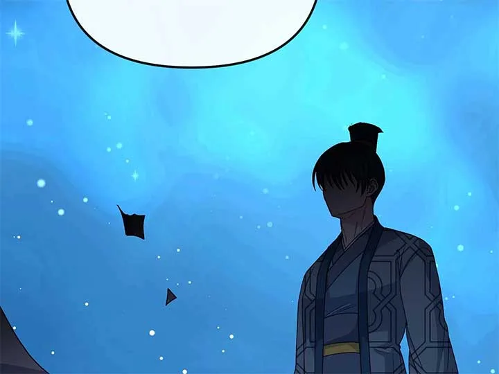 Queen’s Revenge Chapter 201 page 125