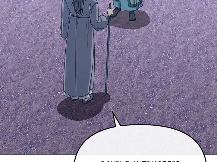 Queen’s Revenge Chapter 201 page 40