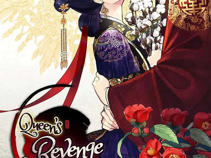 Queen’s Revenge Chapter 201 page 3