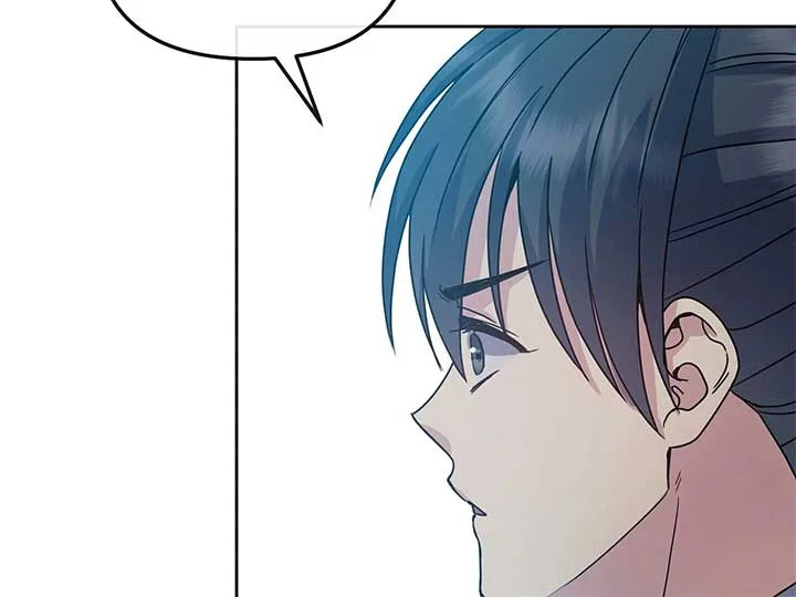 Queen’s Revenge Chapter 201 page 85