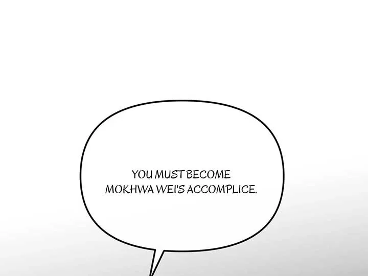 Queen’s Revenge Chapter 201 page 81