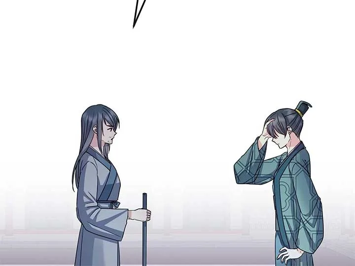 Queen’s Revenge Chapter 201 page 45