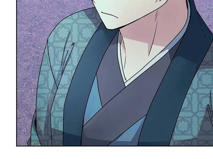 Queen’s Revenge Chapter 201 page 14