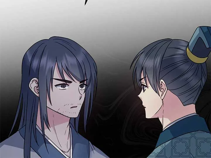 Queen’s Revenge Chapter 201 page 82