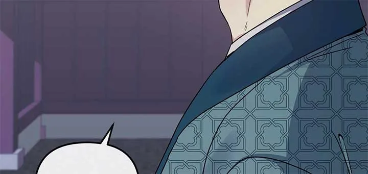 Queen’s Revenge Chapter 201 page 102