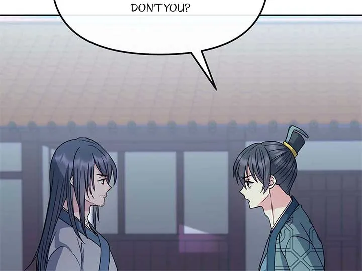 Queen’s Revenge Chapter 201 page 75