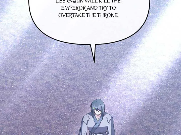 Queen’s Revenge Chapter 201 page 88