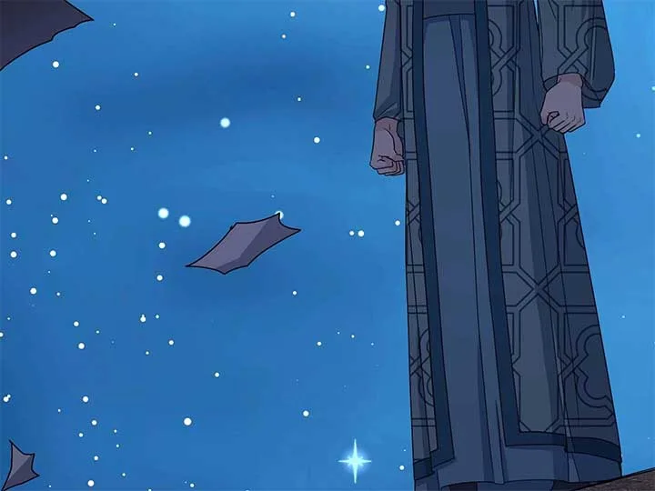 Queen’s Revenge Chapter 201 page 126
