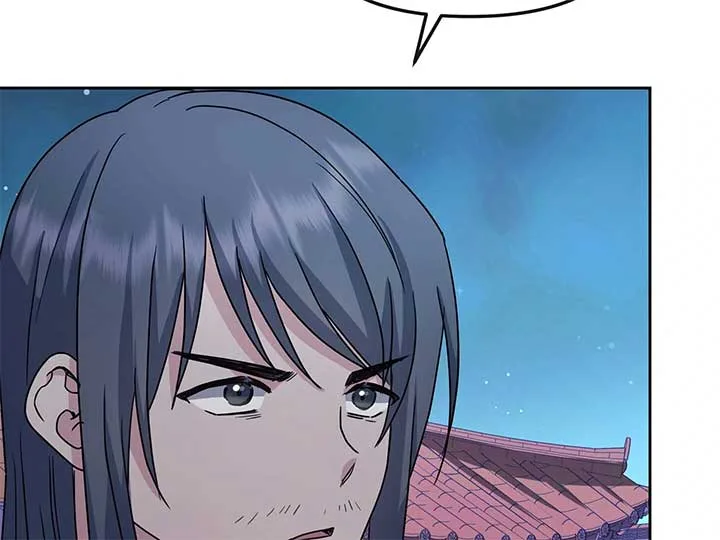 Queen’s Revenge Chapter 201 page 78