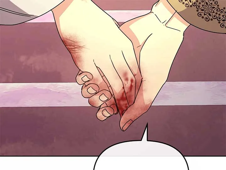 Queen’s Revenge Chapter 201 page 248