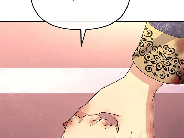 Queen’s Revenge Chapter 201 page 241