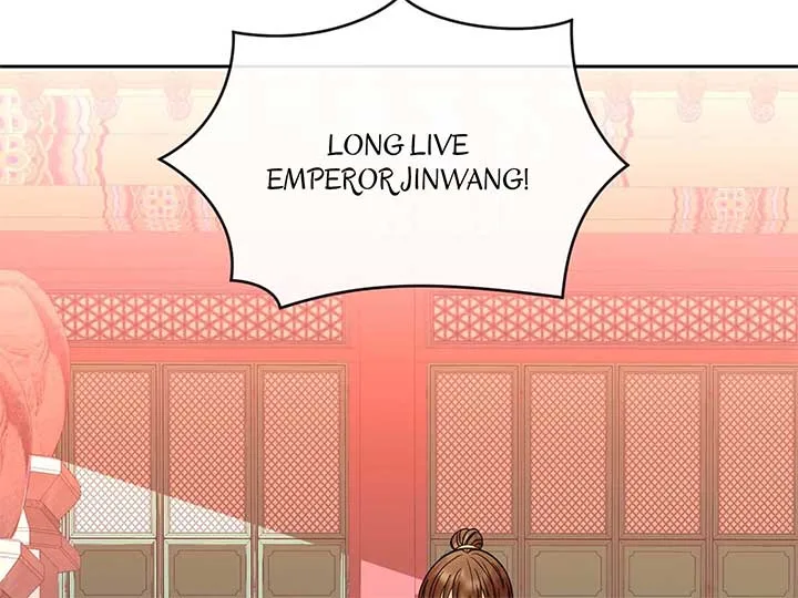 Queen’s Revenge Chapter 201 page 223