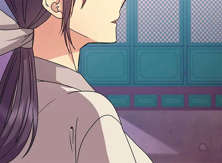 Queen’s Revenge Chapter 201 page 265