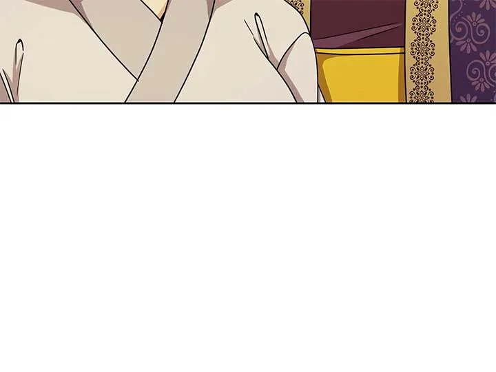 Queen’s Revenge Chapter 201 page 229