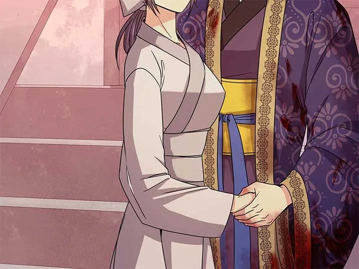 Queen’s Revenge Chapter 201 page 200