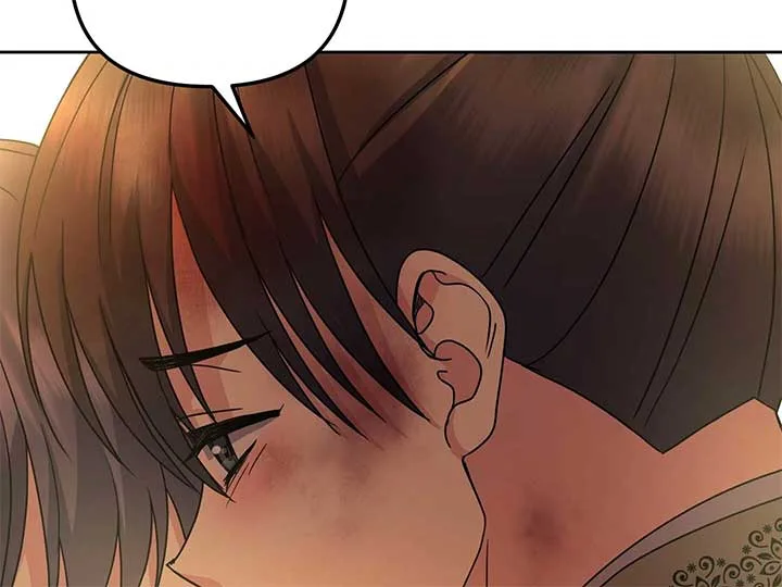 Queen’s Revenge Chapter 201 page 177