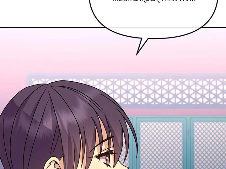 Queen’s Revenge Chapter 201 page 264