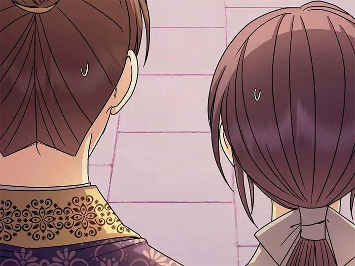 Queen’s Revenge Chapter 201 page 206