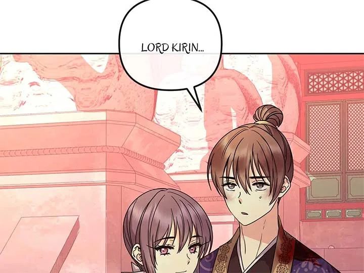 Queen’s Revenge Chapter 201 page 199