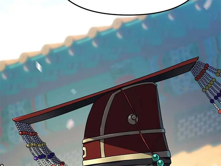 Queen’s Revenge Chapter 201 page 295