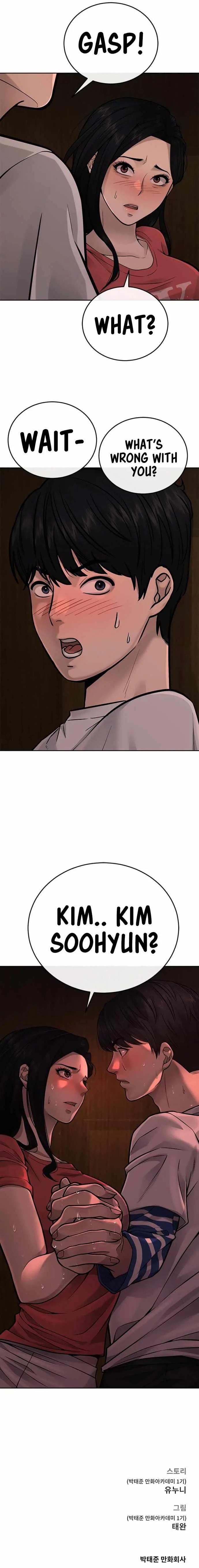 Quest Supremacy Chapter 26 page 14