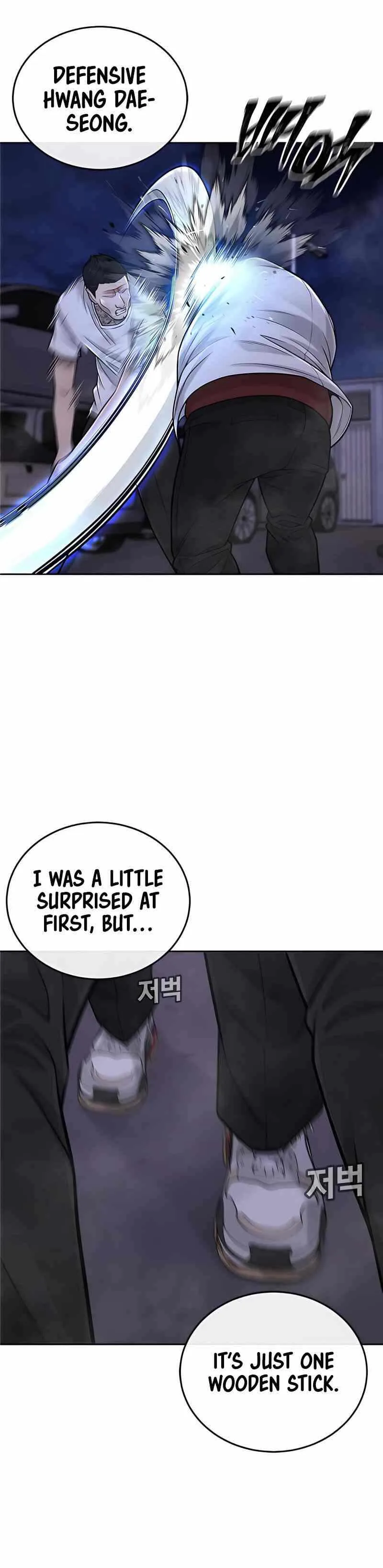 Quest Supremacy Chapter 33 page 6