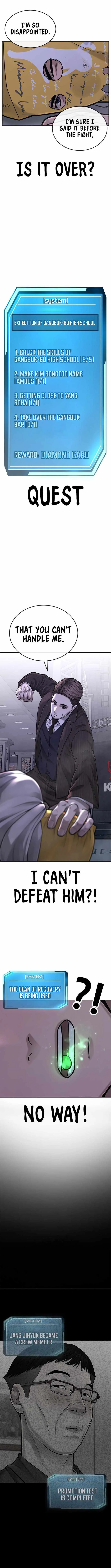 Quest Supremacy Chapter 38 page 14
