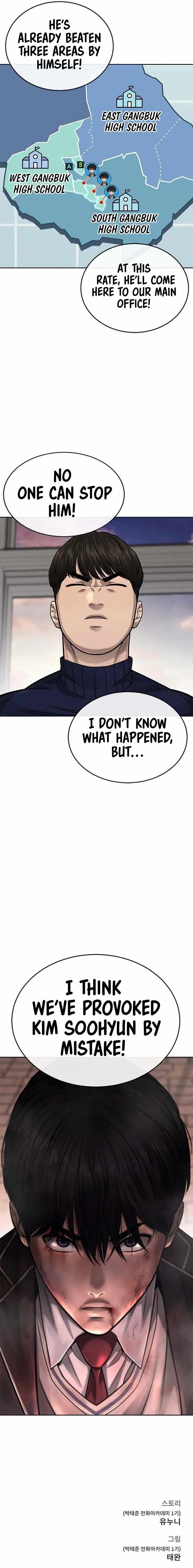 Quest Supremacy Chapter 40 page 15