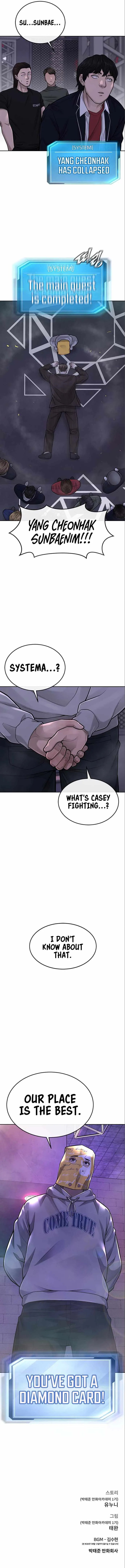 Quest Supremacy Chapter 38 page 19