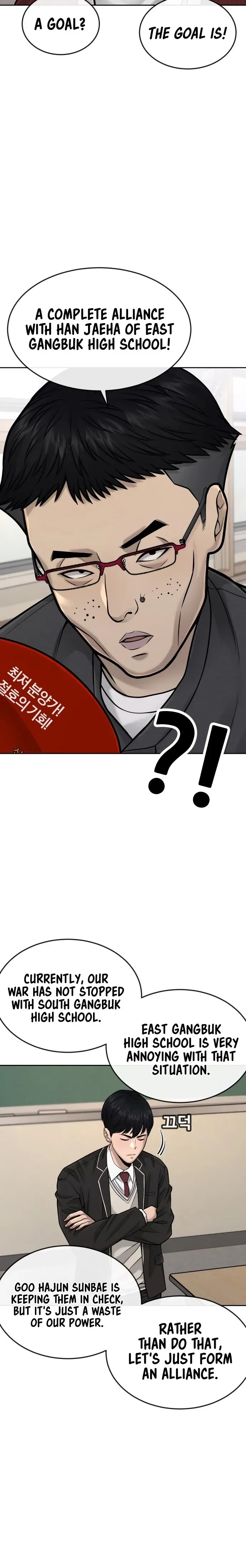 Quest Supremacy Chapter 44 page 21