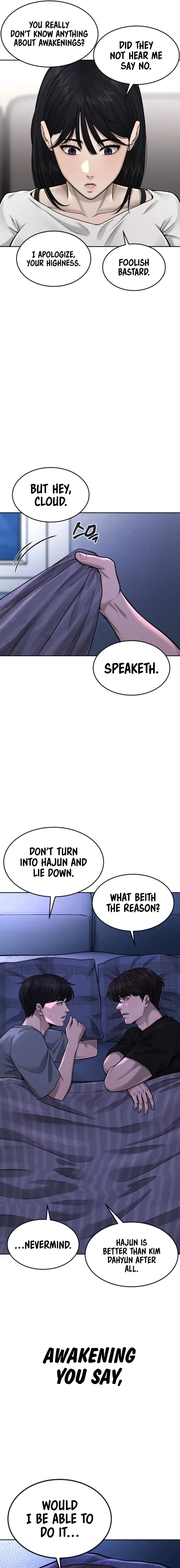 Quest Supremacy Chapter 49 page 5