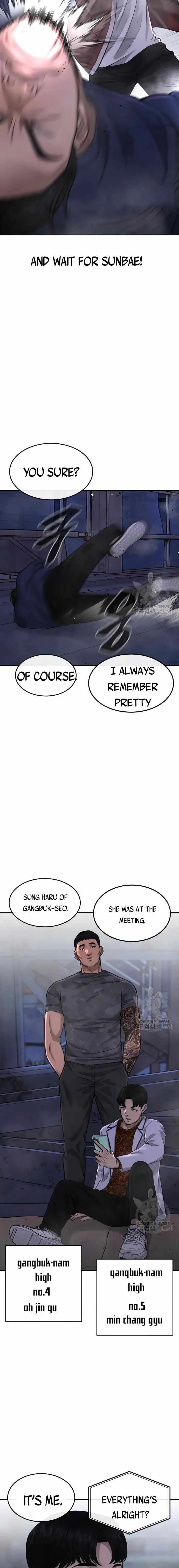 Quest Supremacy Chapter 52 page 7
