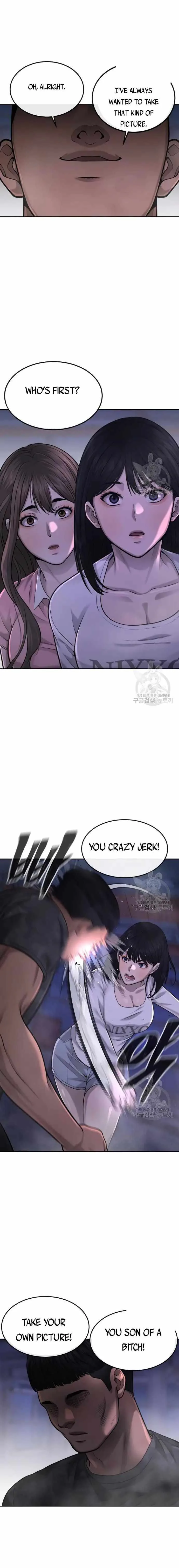 Quest Supremacy Chapter 52 page 18