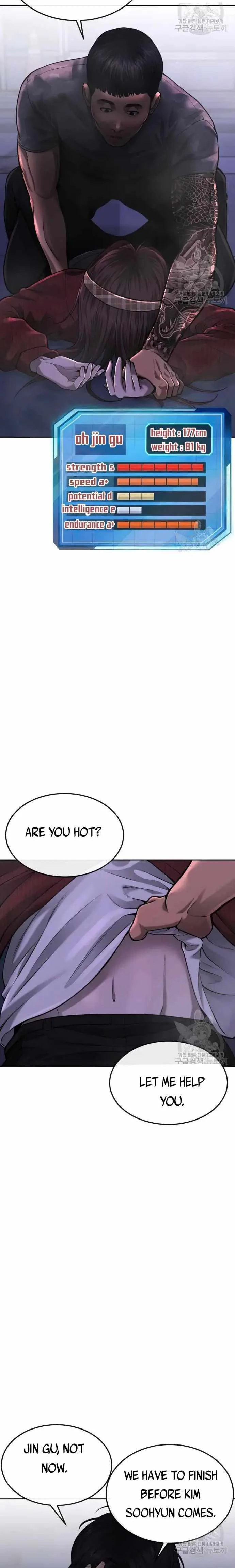 Quest Supremacy Chapter 52 page 16