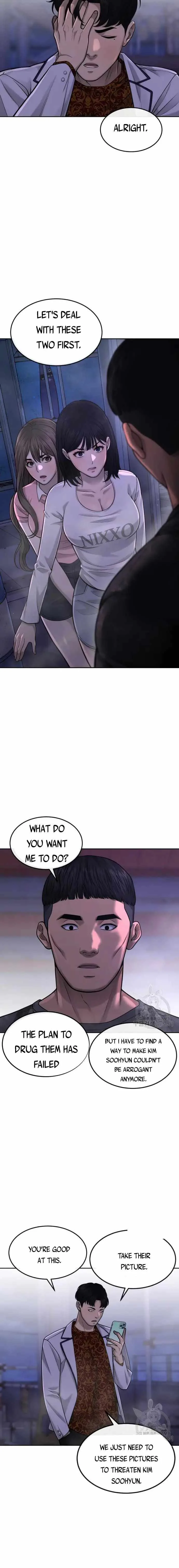 Quest Supremacy Chapter 52 page 17