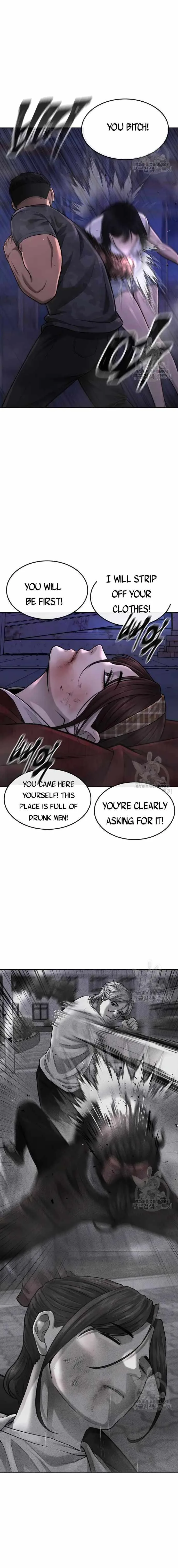 Quest Supremacy Chapter 52 page 19
