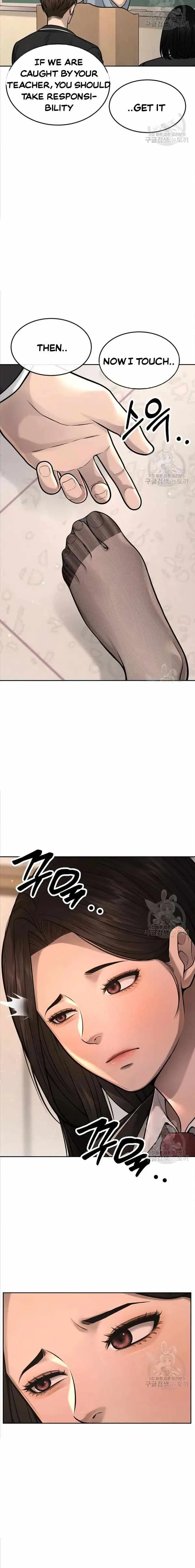 Quest Supremacy Chapter 56 page 6