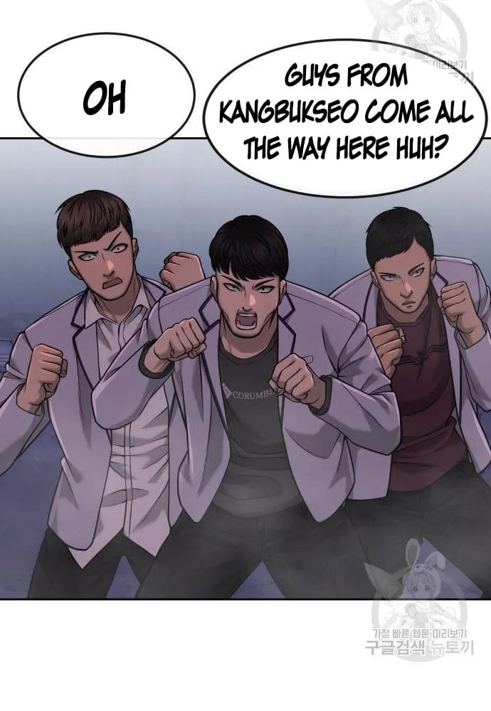 Quest Supremacy Chapter 58 page 67