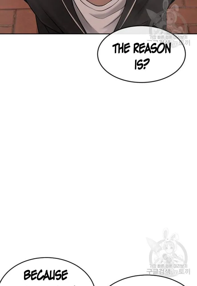 Quest Supremacy Chapter 58 page 45